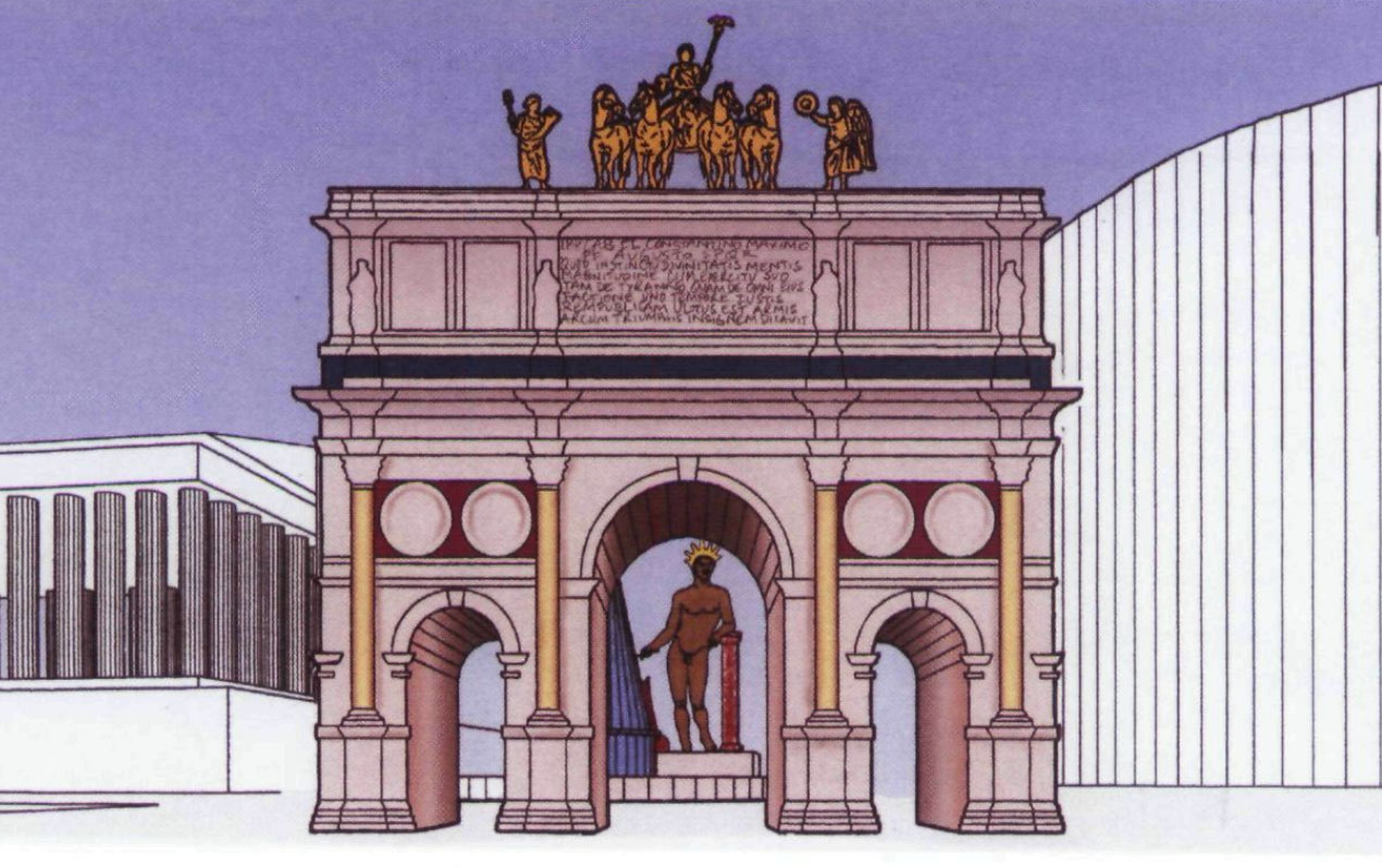 Триумфальная арка древнего Рима рисунок